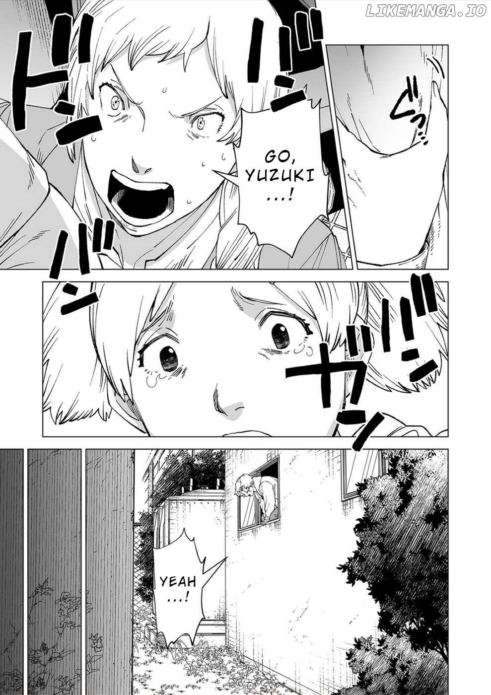 Kimi to Sekai ga Owaru Hi ni Chapter 5 - page 17