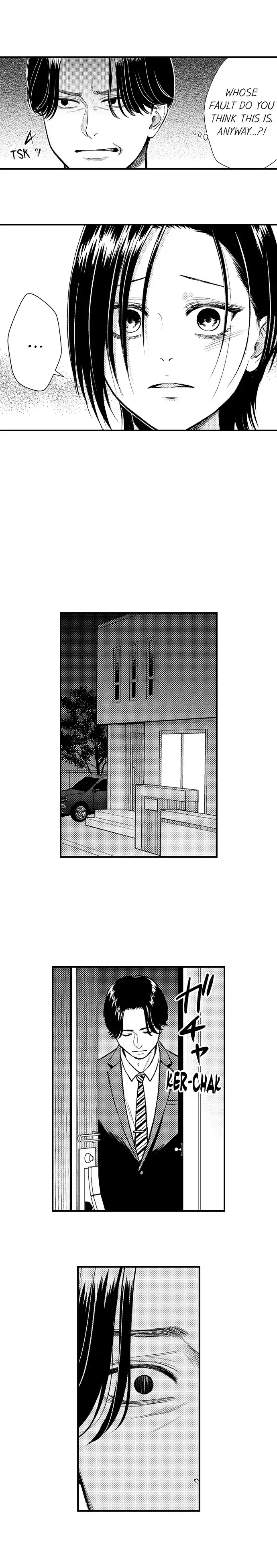 Shouchuu no Kuzu Chapter 13 - page 4