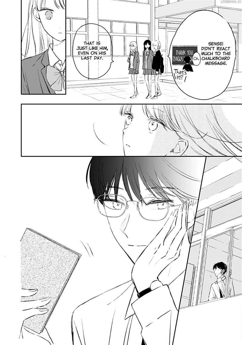 Katasumi no Heartbeat Chapter 3 - page 27
