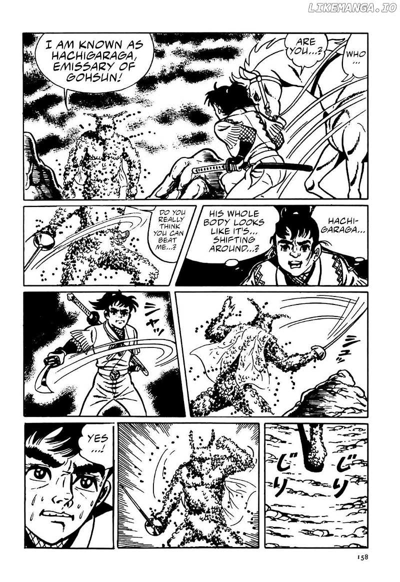 The Vigilant Lionmaru Chapter 12 - page 14