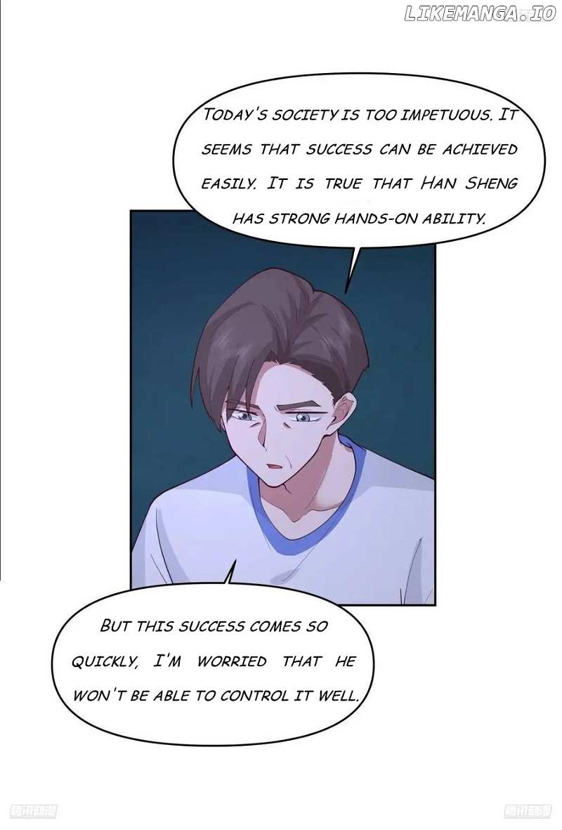 I Really Don’t Want to be Reborn Chapter 314 - page 5