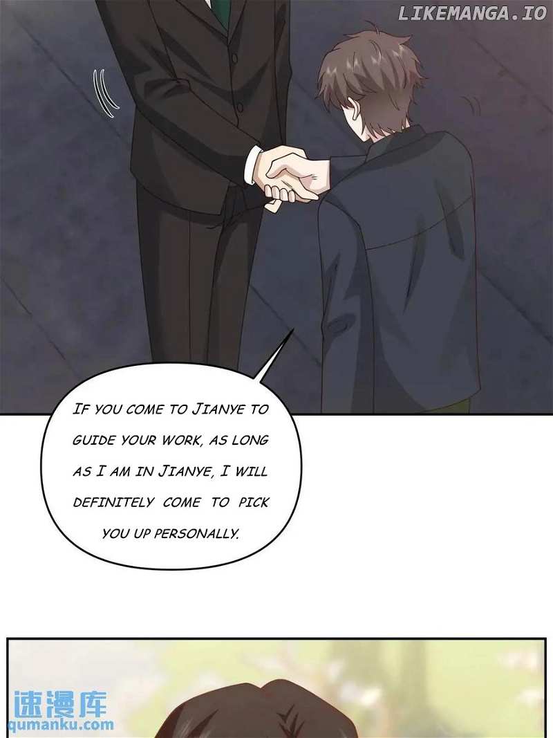 I Really Don’t Want to be Reborn Chapter 315 - page 25