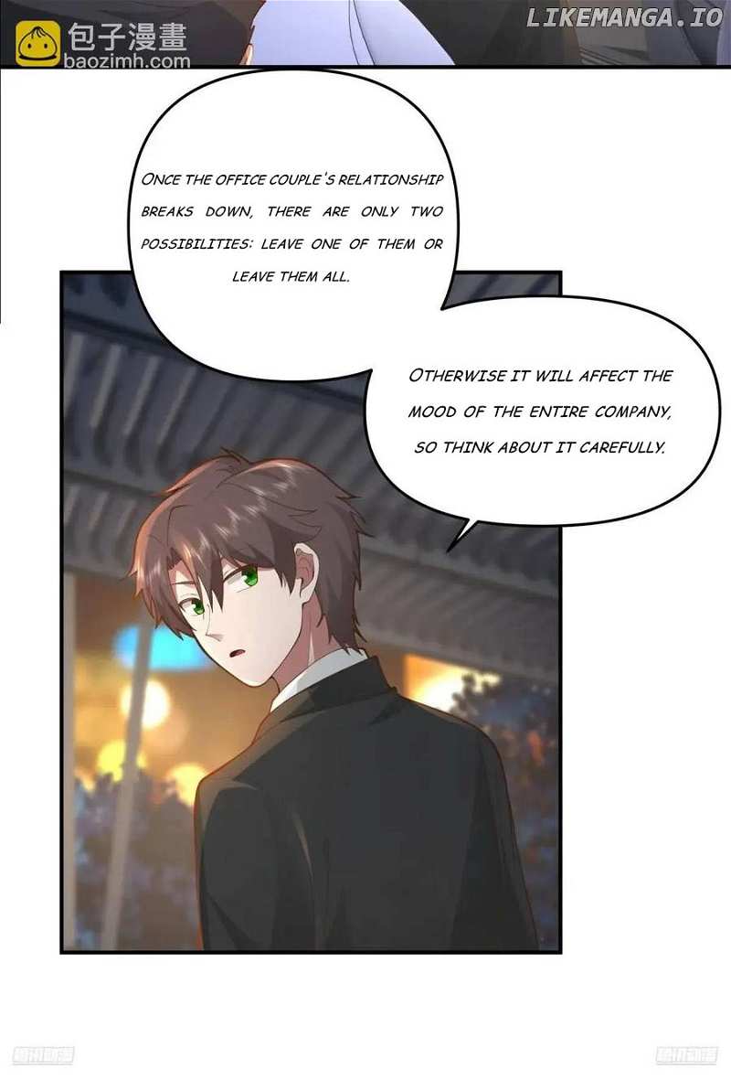 I Really Don’t Want to be Reborn Chapter 319 - page 6