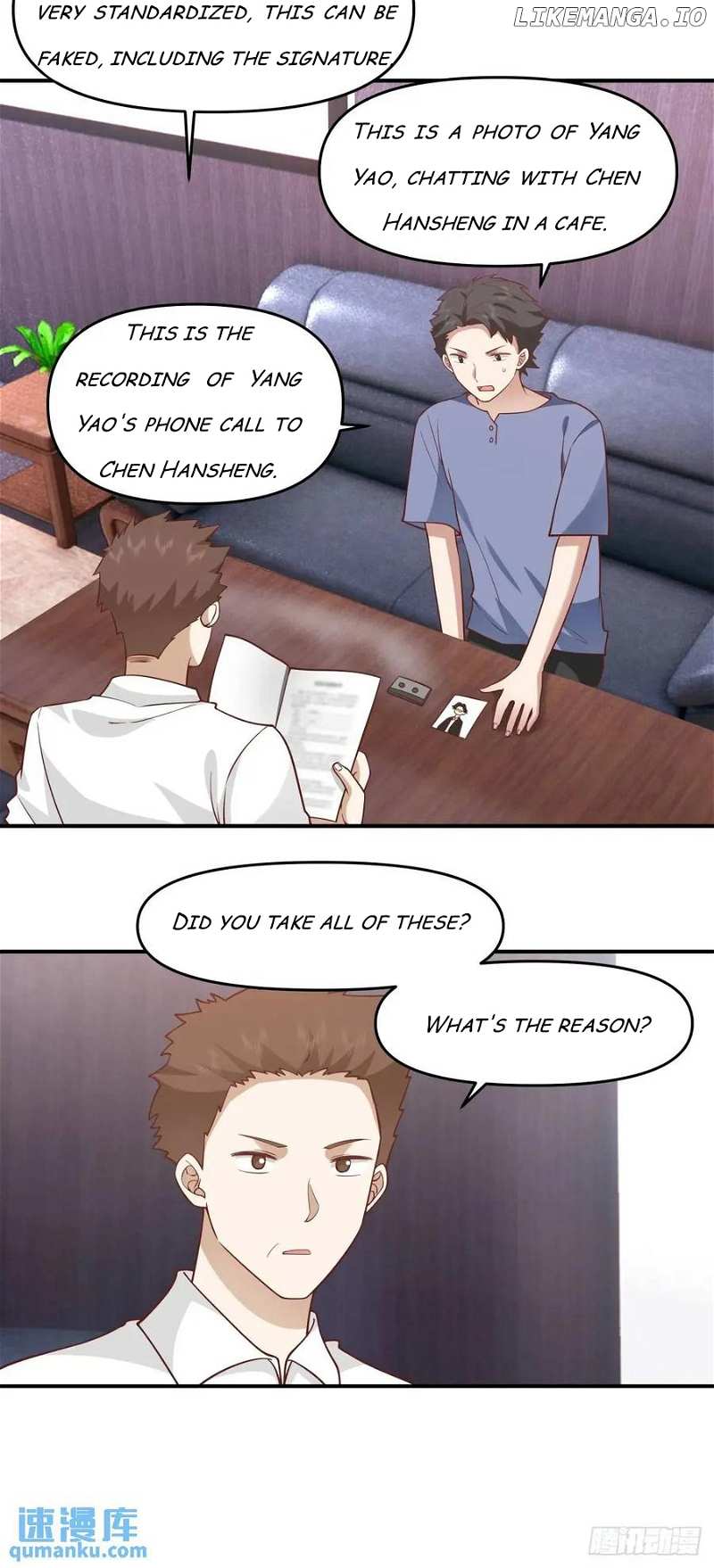 I Really Don’t Want to be Reborn Chapter 320 - page 26