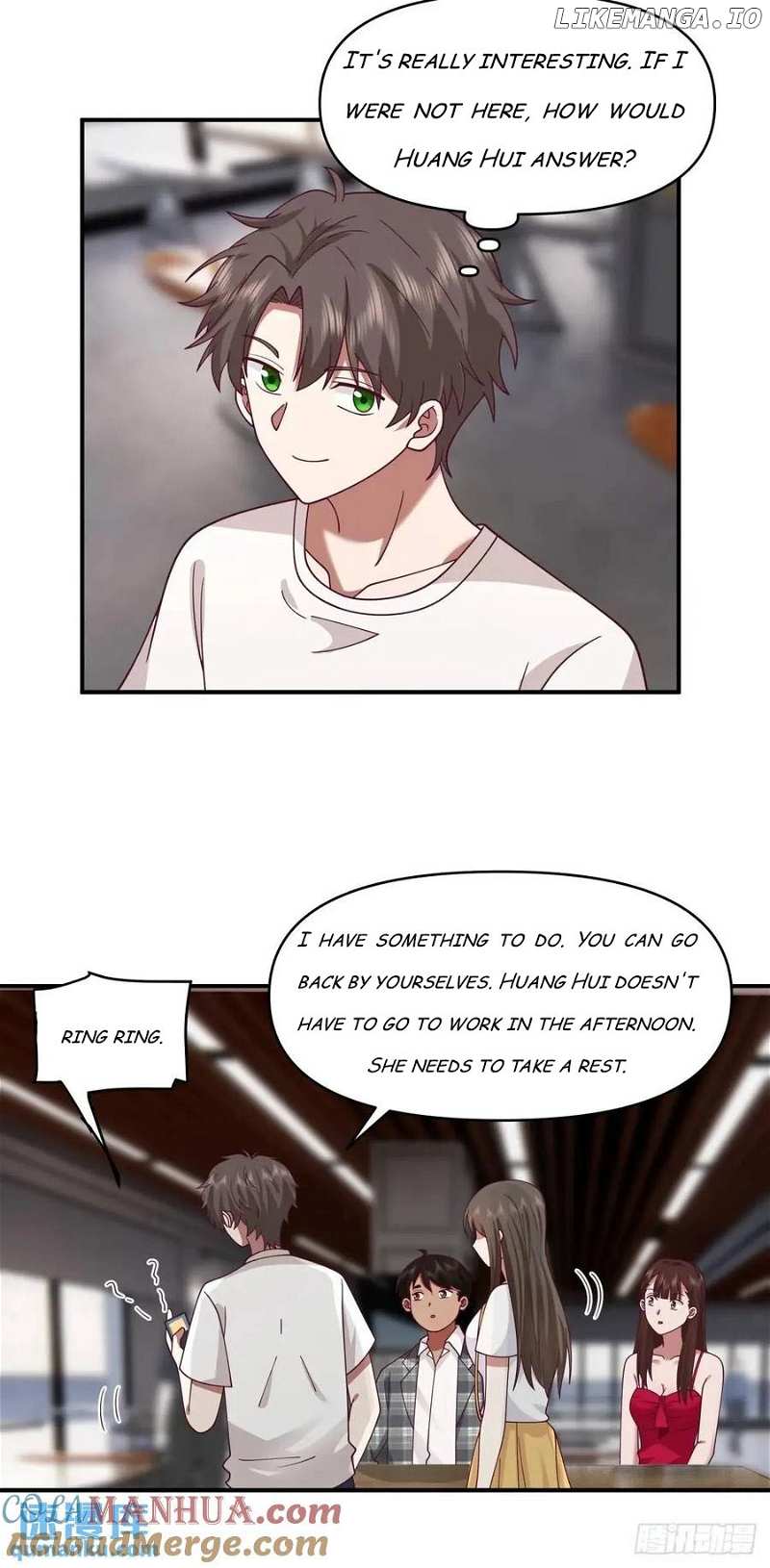 I Really Don’t Want to be Reborn Chapter 322 - page 17