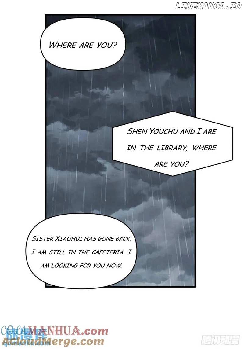 I Really Don’t Want to be Reborn Chapter 322 - page 23