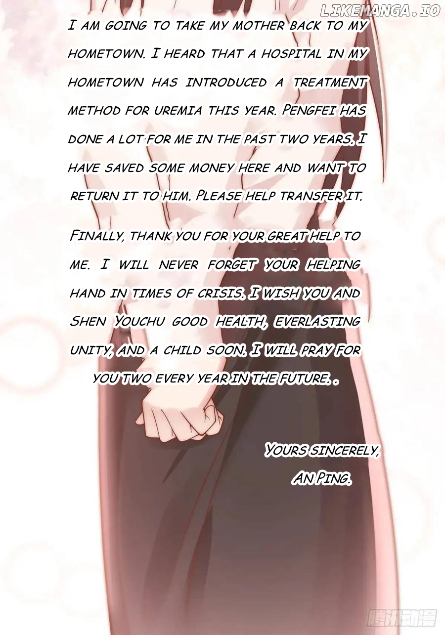 I Really Don’t Want to be Reborn Chapter 324 - page 32