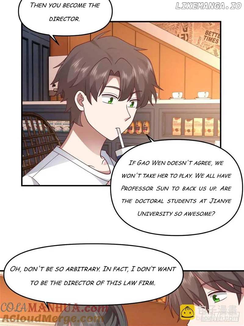 I Really Don’t Want to be Reborn Chapter 326 - page 13