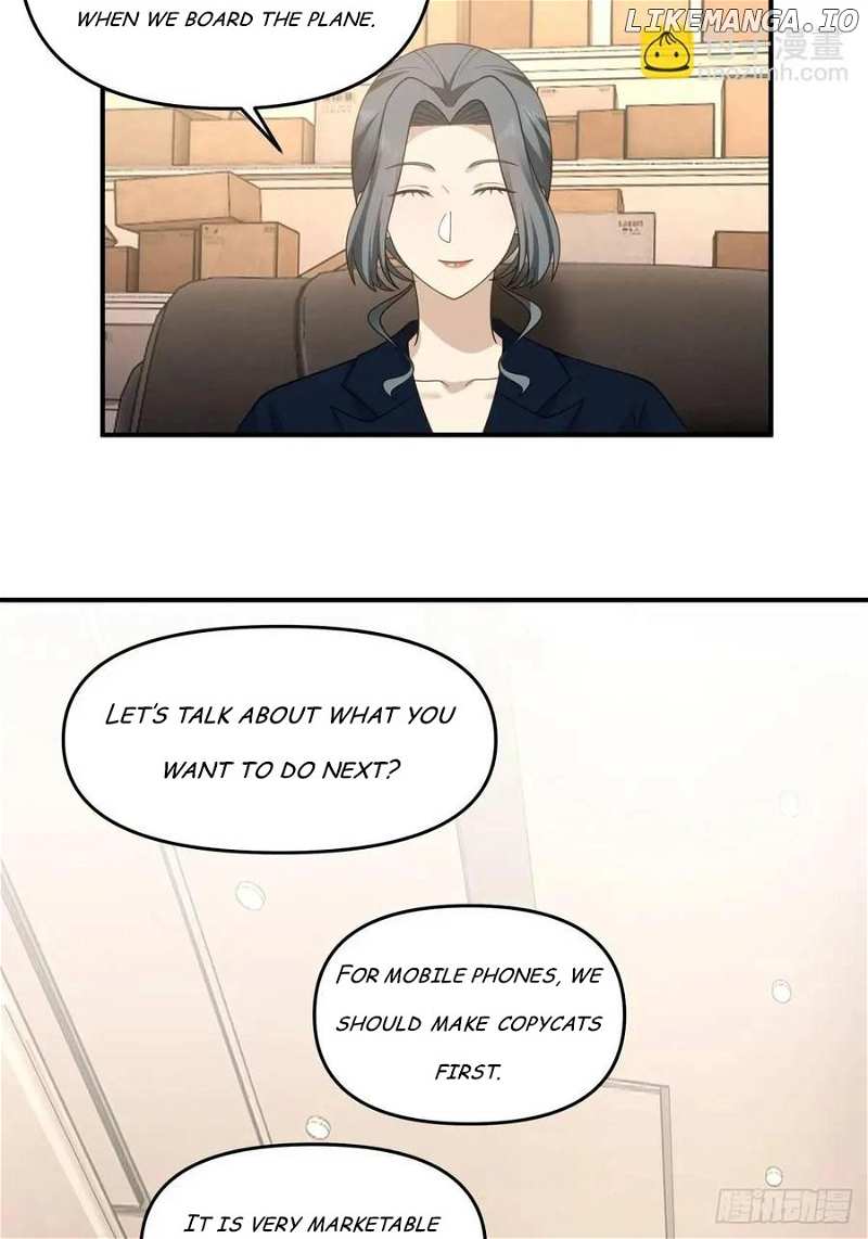 I Really Don’t Want to be Reborn Chapter 327 - page 16