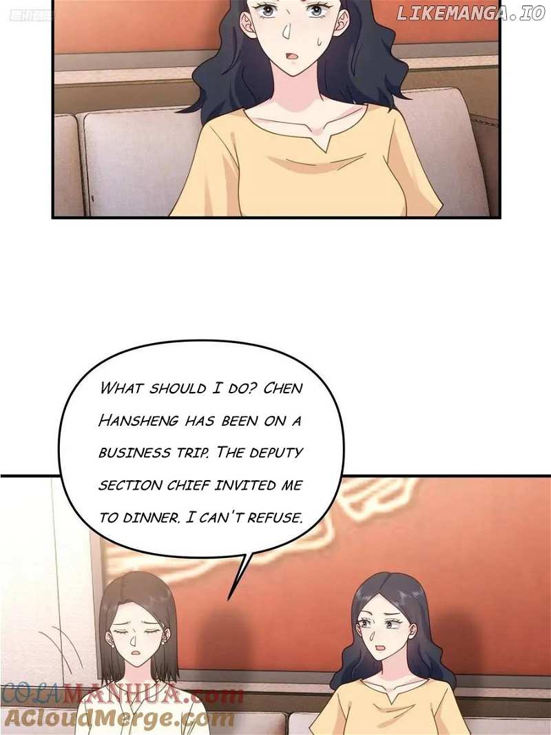 I Really Don’t Want to be Reborn Chapter 327 - page 3