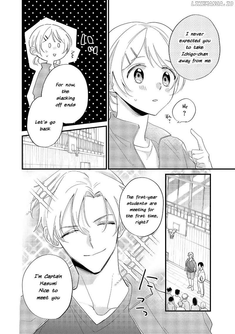 Agasa-kun wa Yandeiru Chapter 5 - page 5