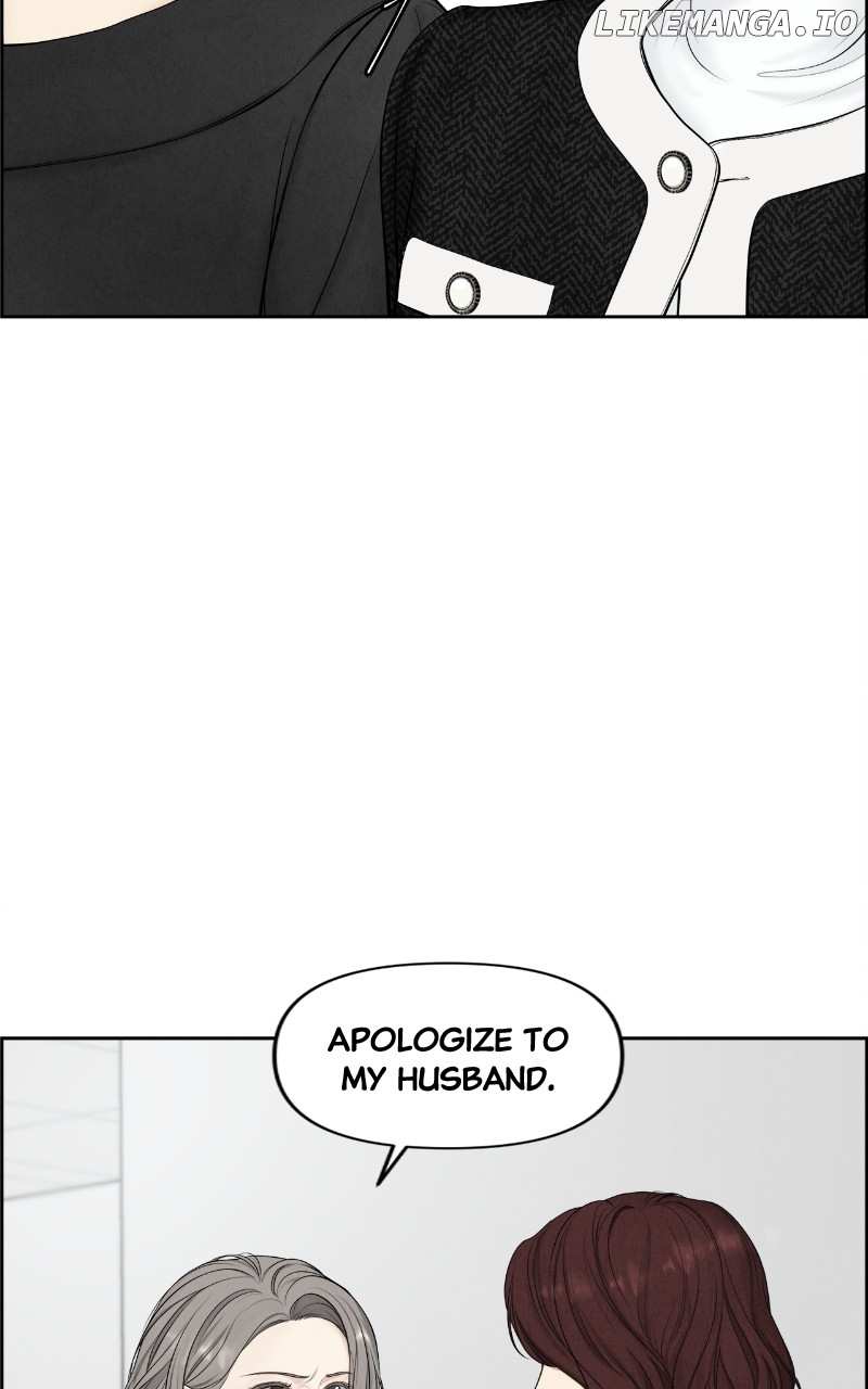 Only Hope Chapter 1 - page 21