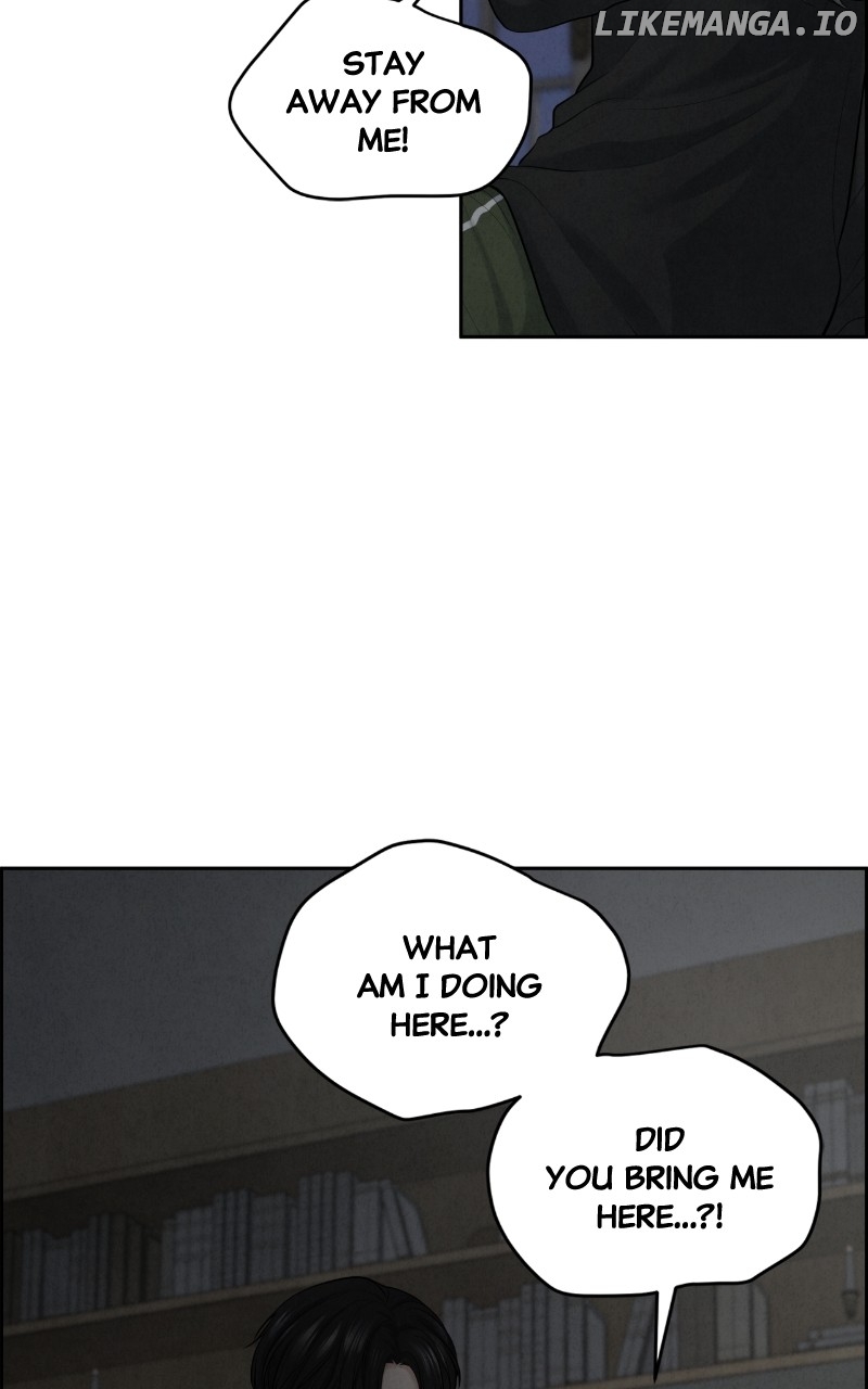 Only Hope Chapter 8 - page 14