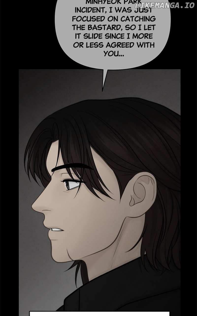 Only Hope Chapter 46 - page 25