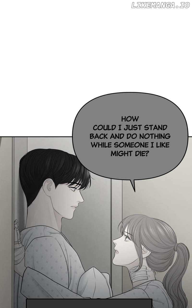 Only Hope Chapter 23 - page 15