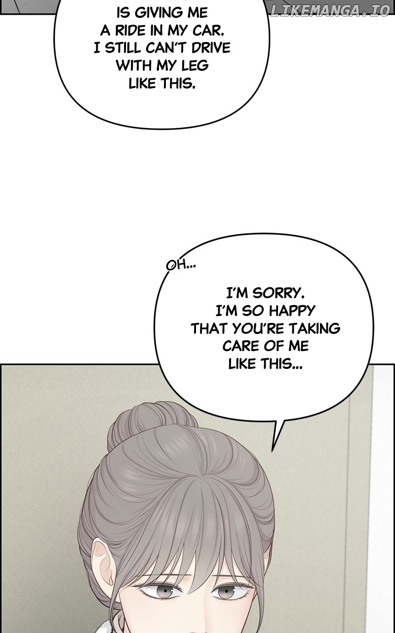 Only Hope Chapter 20 - page 76