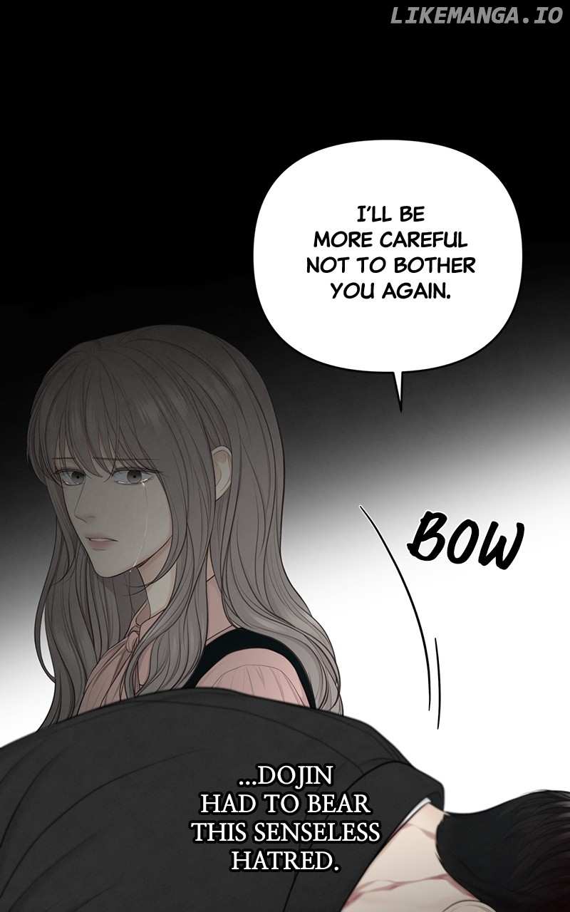 Only Hope Chapter 19 - page 66