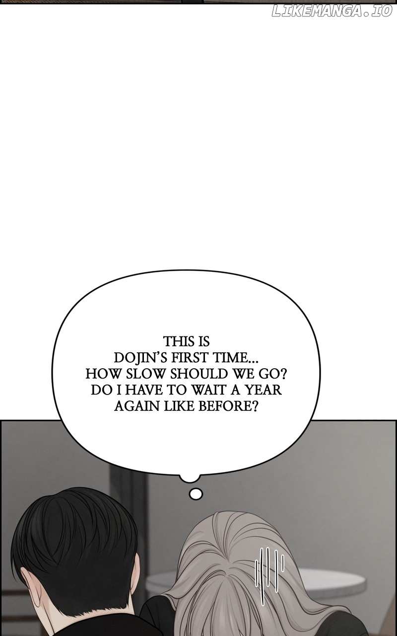 Only Hope Chapter 31 - page 26