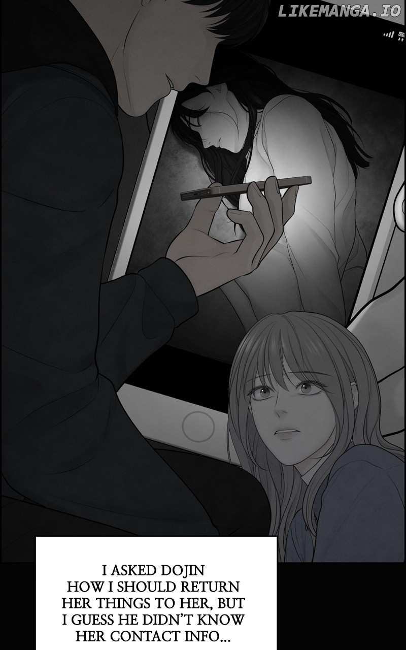 Only Hope Chapter 29 - page 6