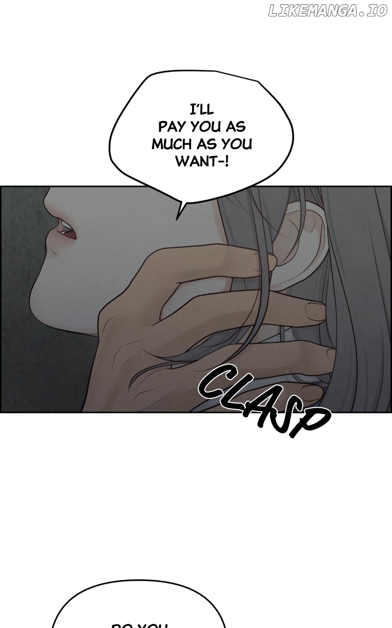 Only Hope Chapter 13 - page 77