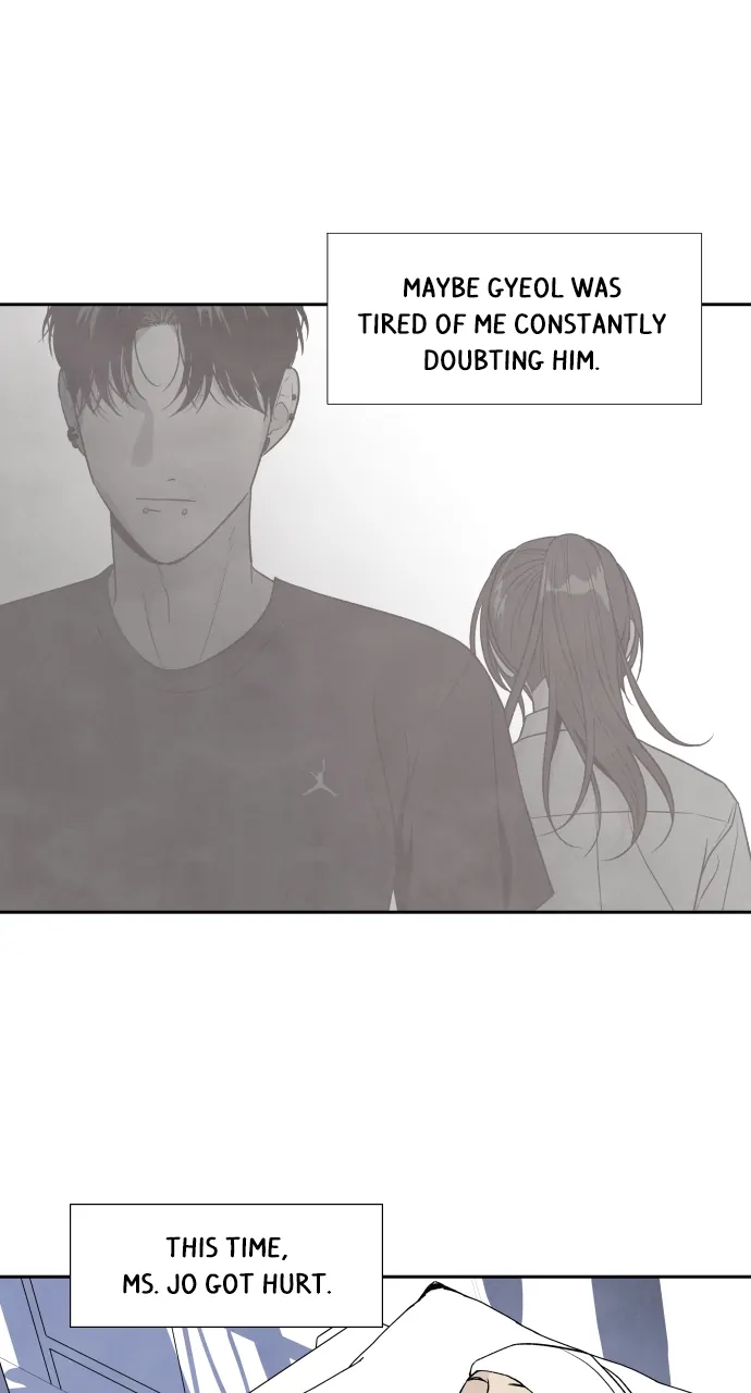 My Reason to Die Chapter 63 - page 14