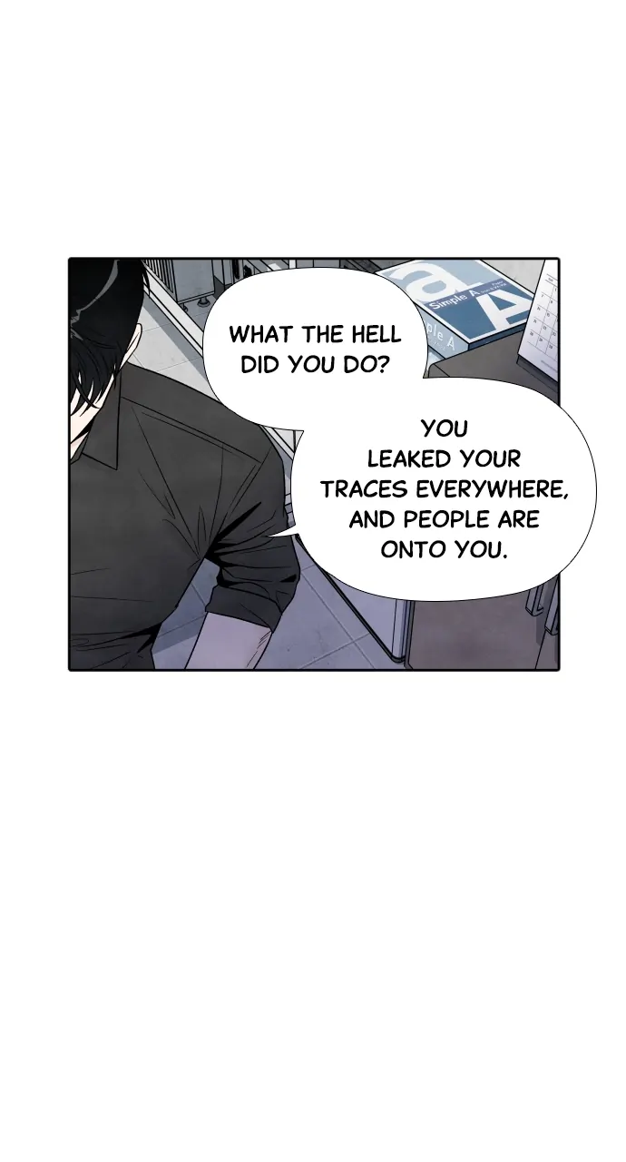 My Reason to Die Chapter 60 - page 49