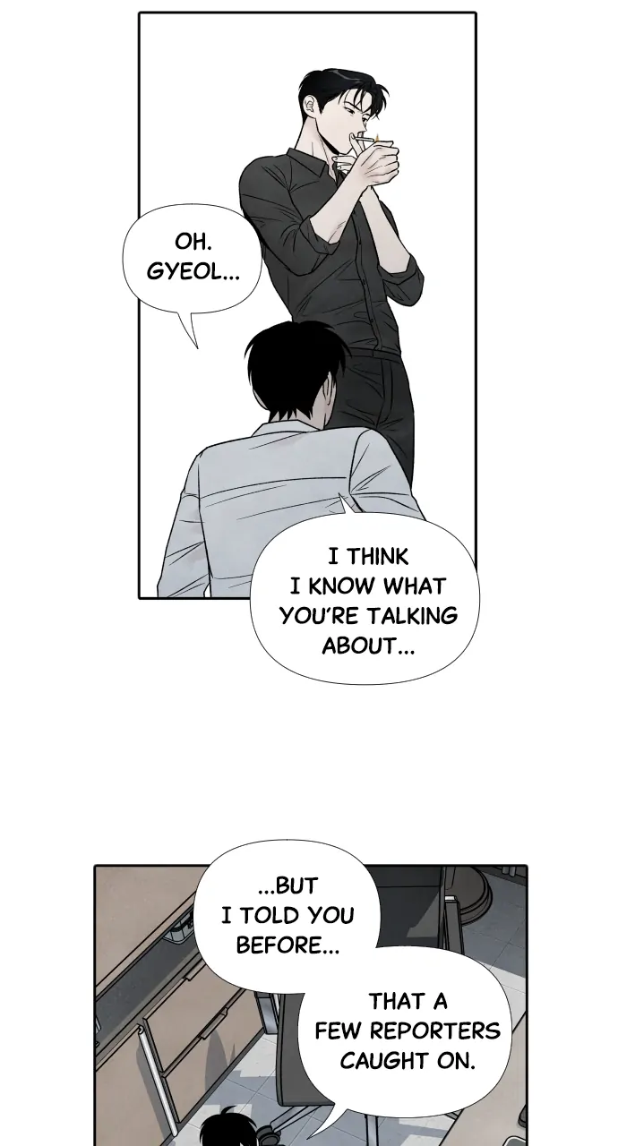 My Reason to Die Chapter 60 - page 50