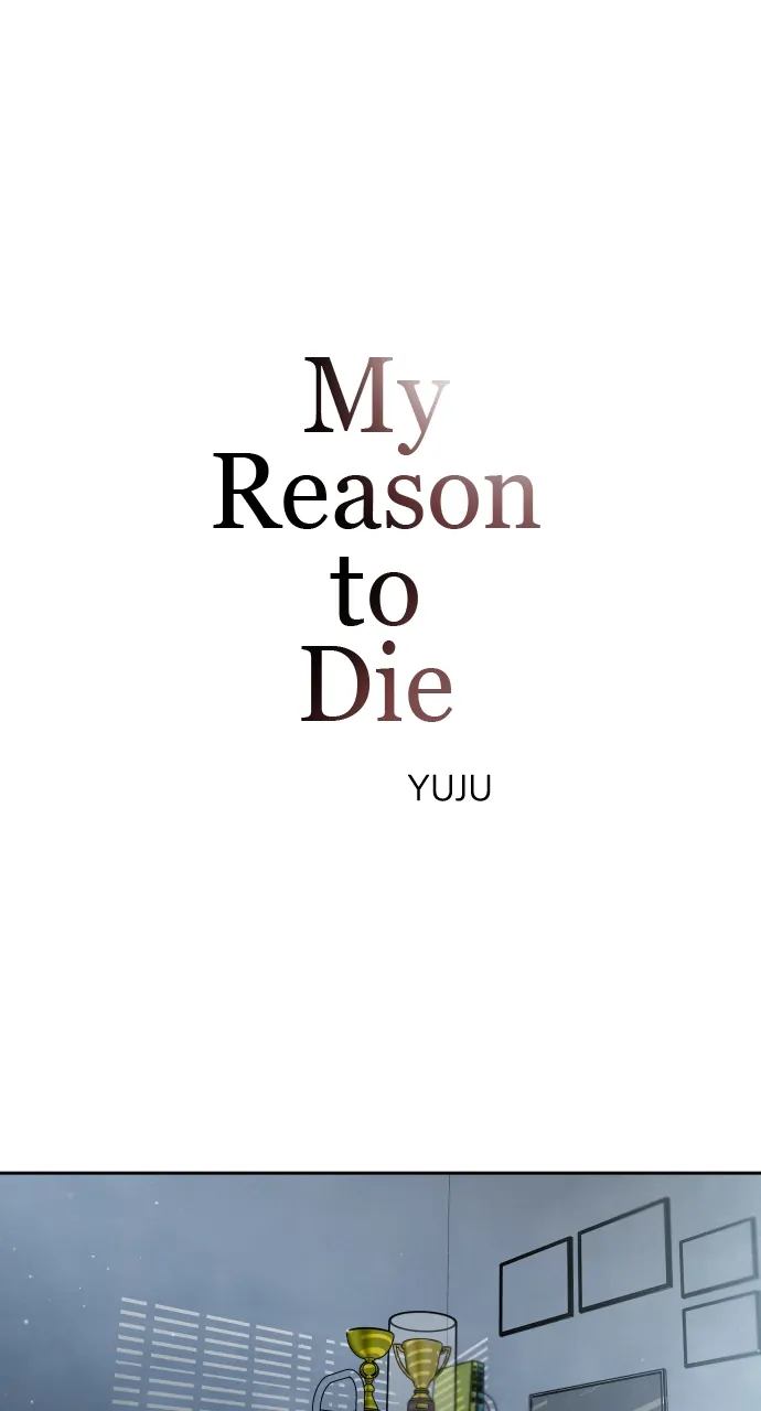 My Reason to Die Chapter 70 - page 1