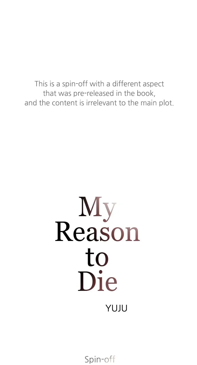 My Reason to Die Chapter 57.2 - page 1