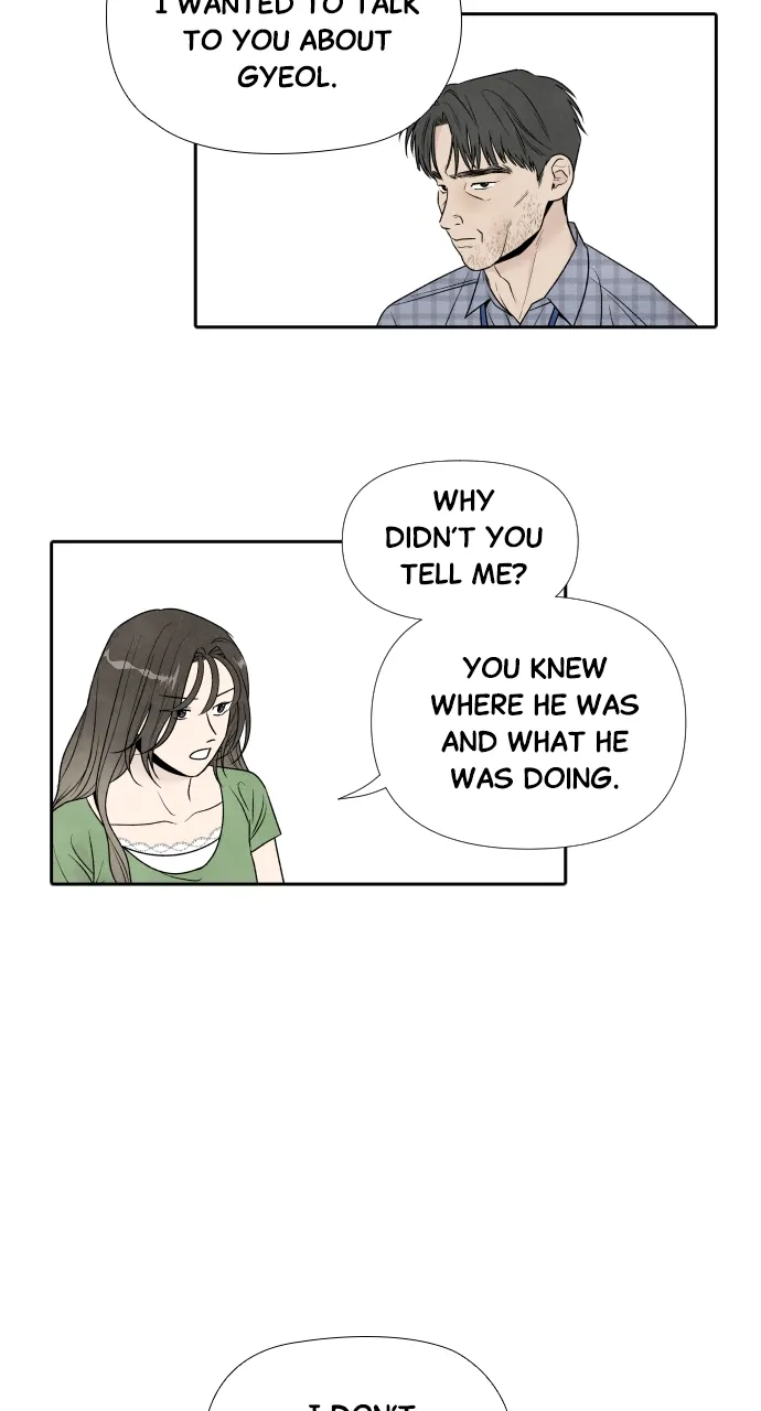 My Reason to Die Chapter 56 - page 19