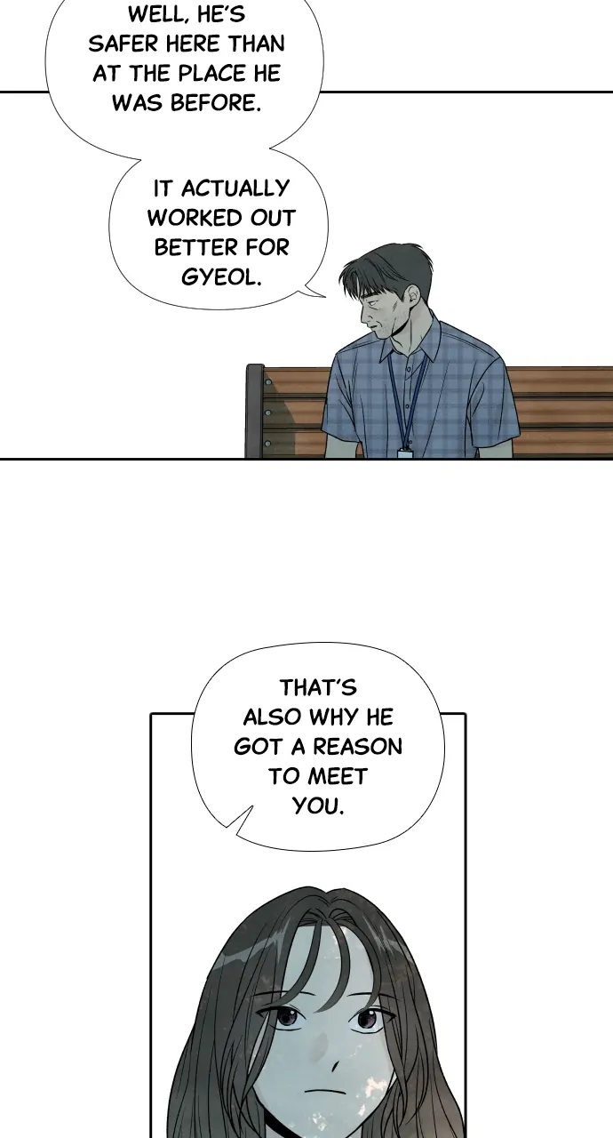 My Reason to Die Chapter 56 - page 22