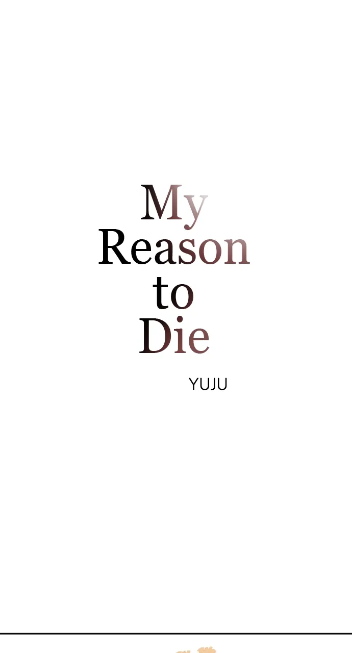 My Reason to Die Chapter 87 - page 13