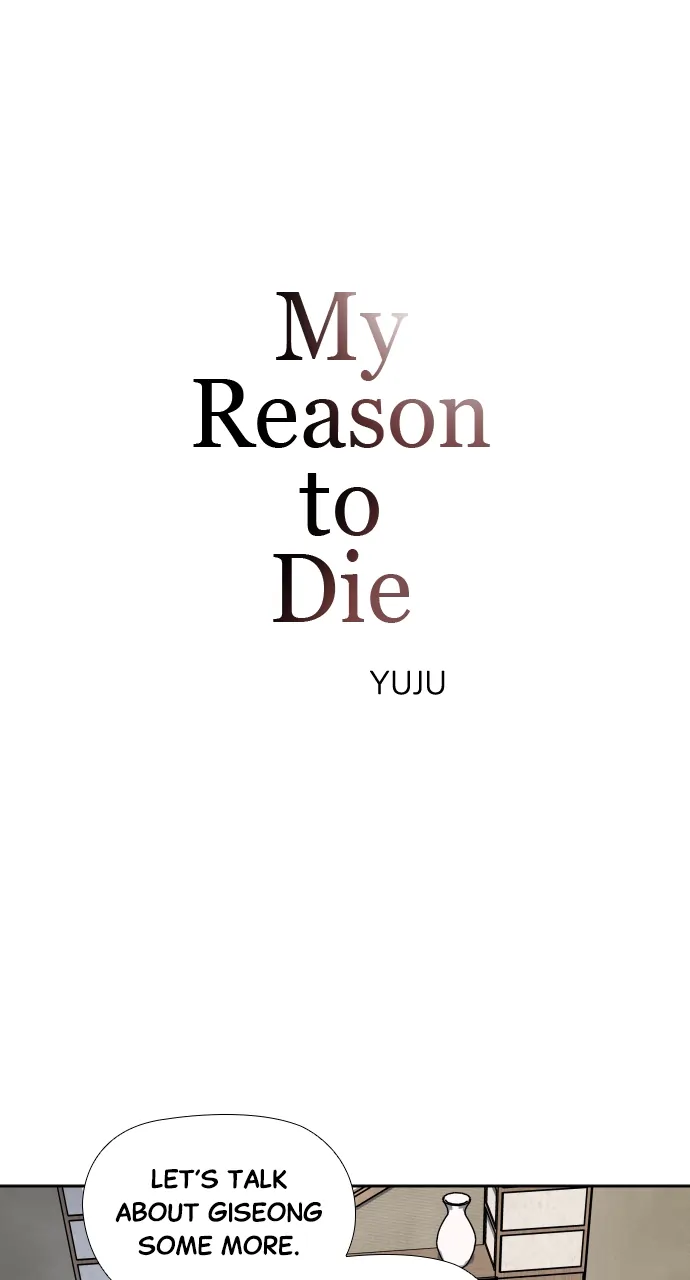 My Reason to Die Chapter 77 - page 1