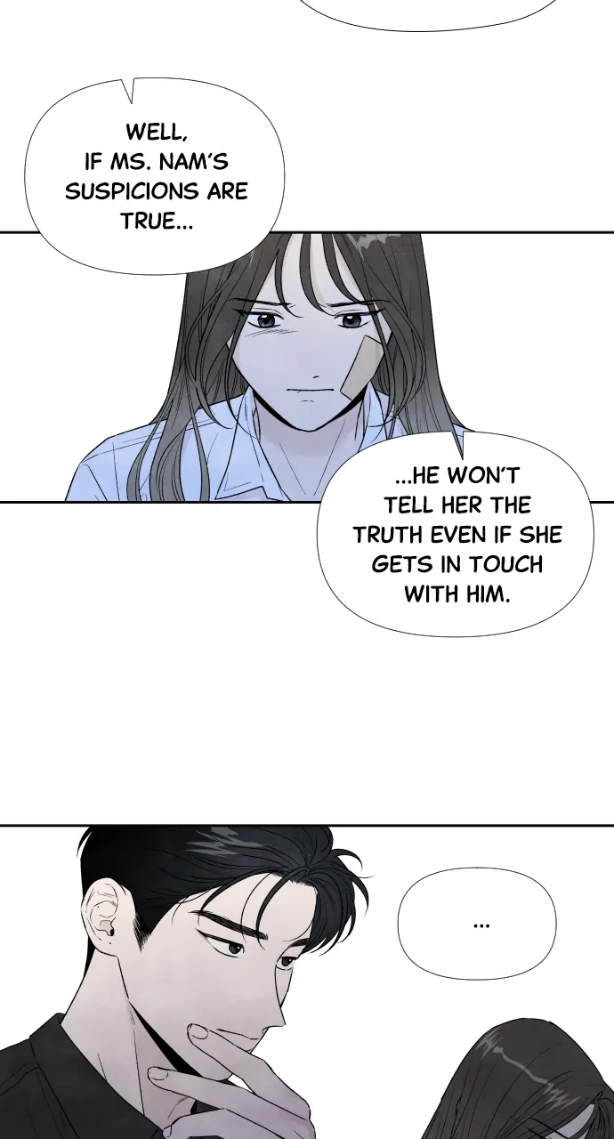 My Reason to Die Chapter 77 - page 5