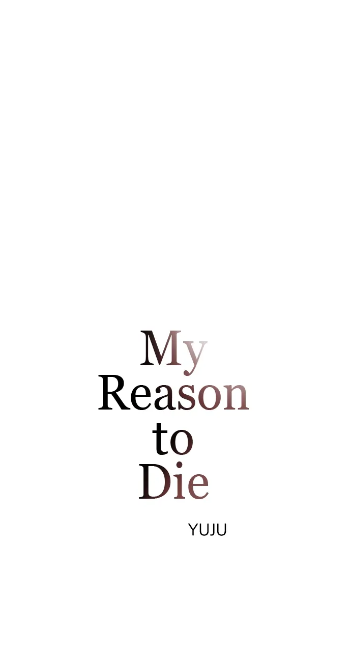 My Reason to Die Chapter 76 - page 18