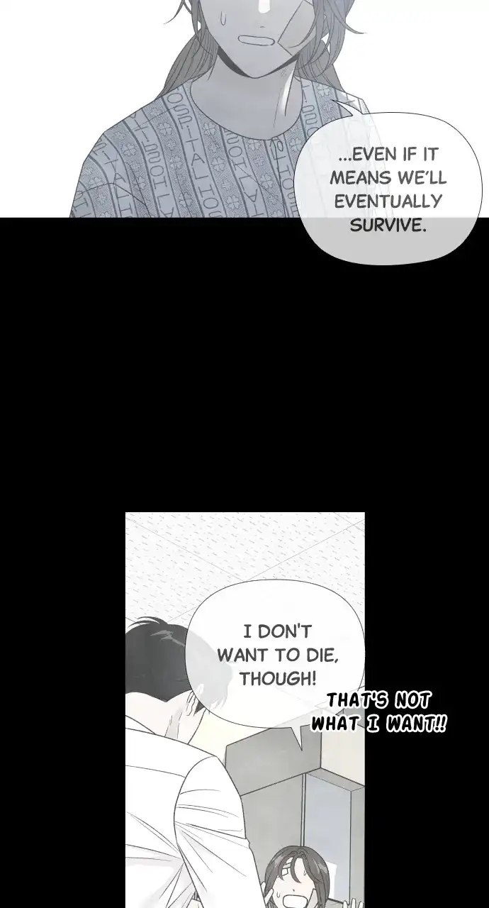 My Reason to Die Chapter 75 - page 27