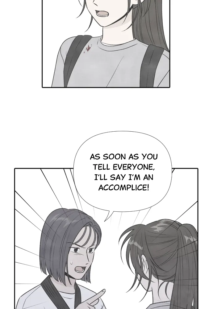 My Reason to Die Chapter 28 - page 73