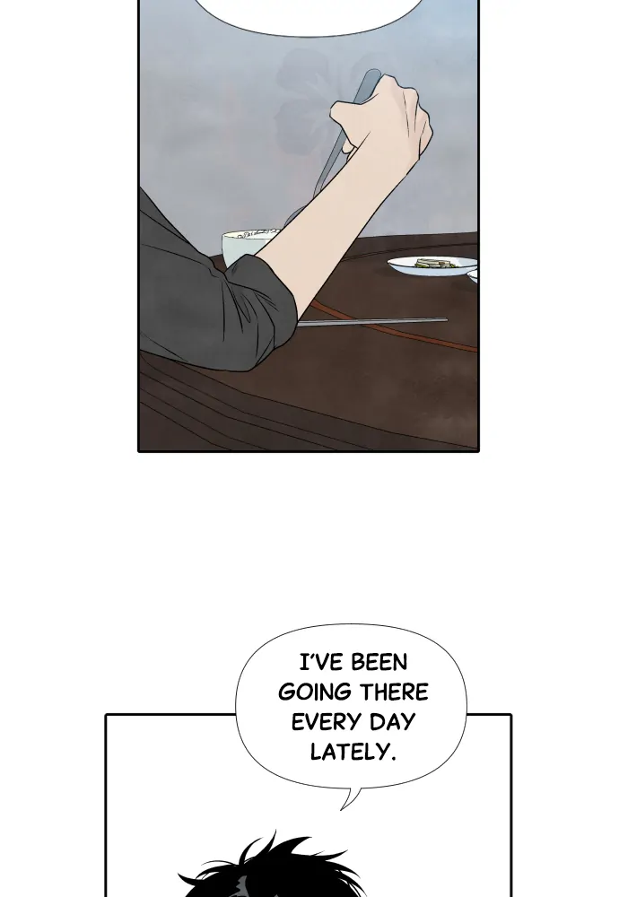 My Reason to Die Chapter 21 - page 21