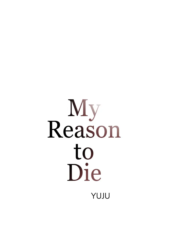 My Reason to Die Chapter 18 - page 15
