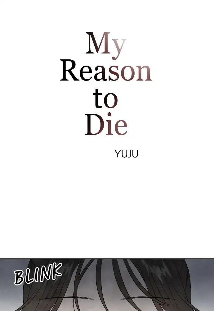 My Reason to Die Chapter 12 - page 30