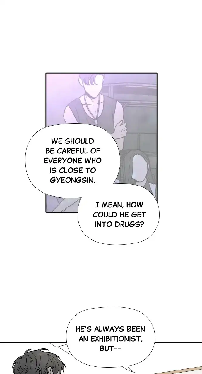 My Reason to Die Chapter 47 - page 33