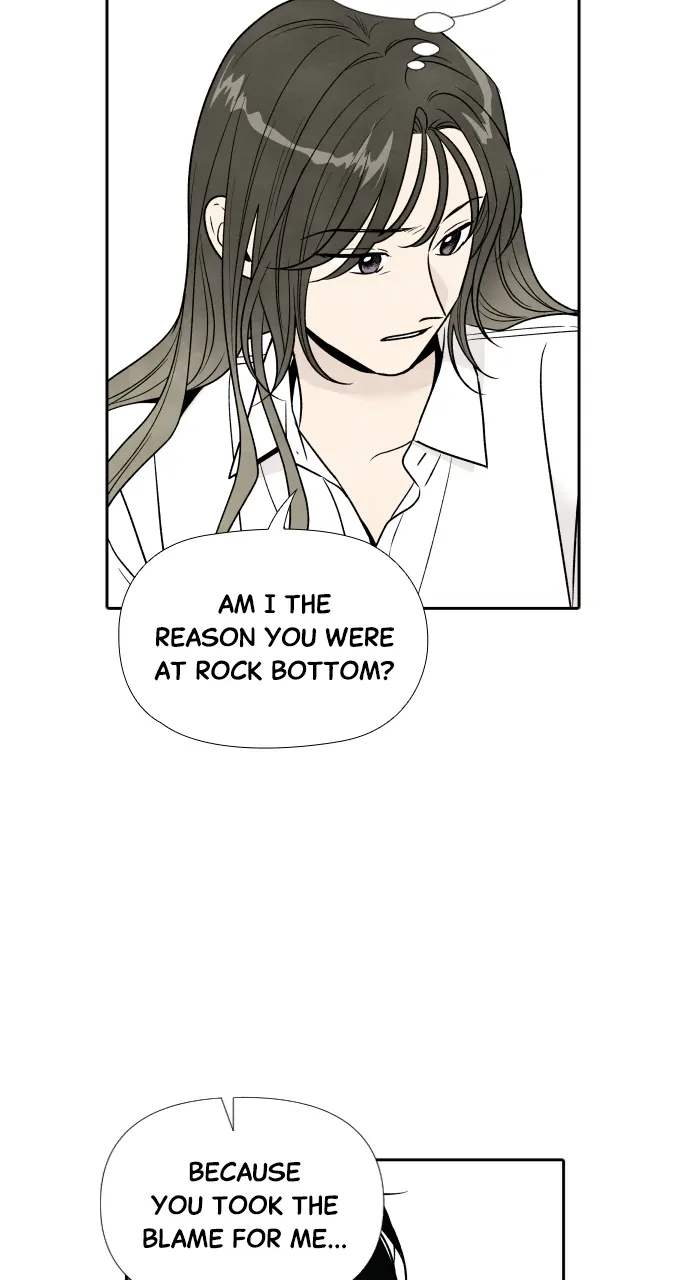 My Reason to Die Chapter 42 - page 49