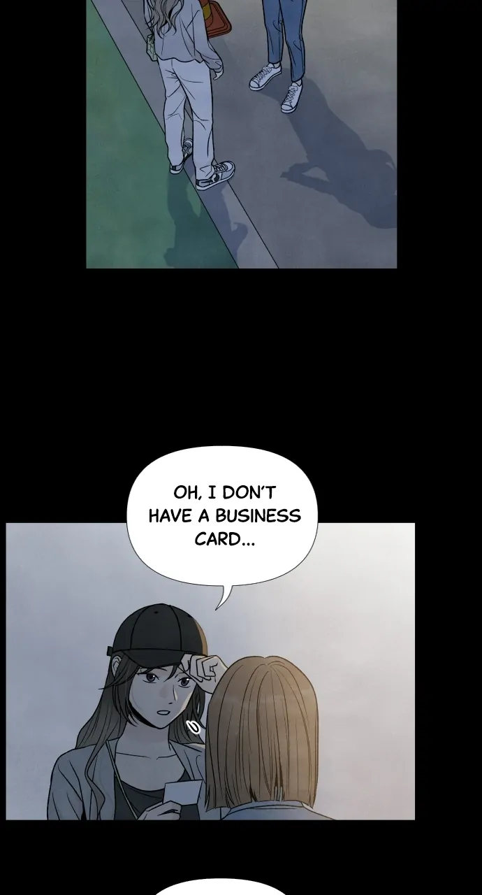 My Reason to Die Chapter 39 - page 3
