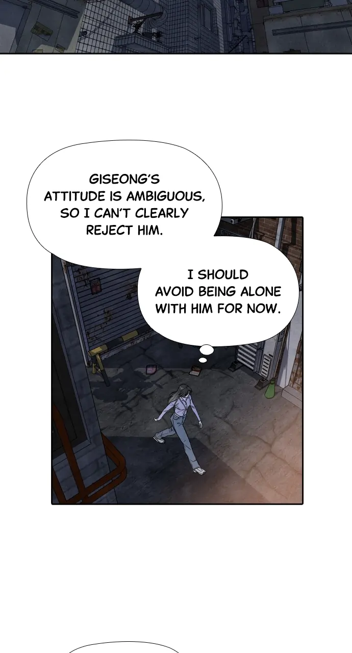 My Reason to Die Chapter 35 - page 47
