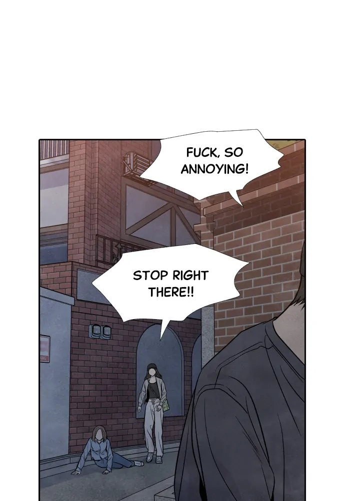My Reason to Die Chapter 32 - page 15