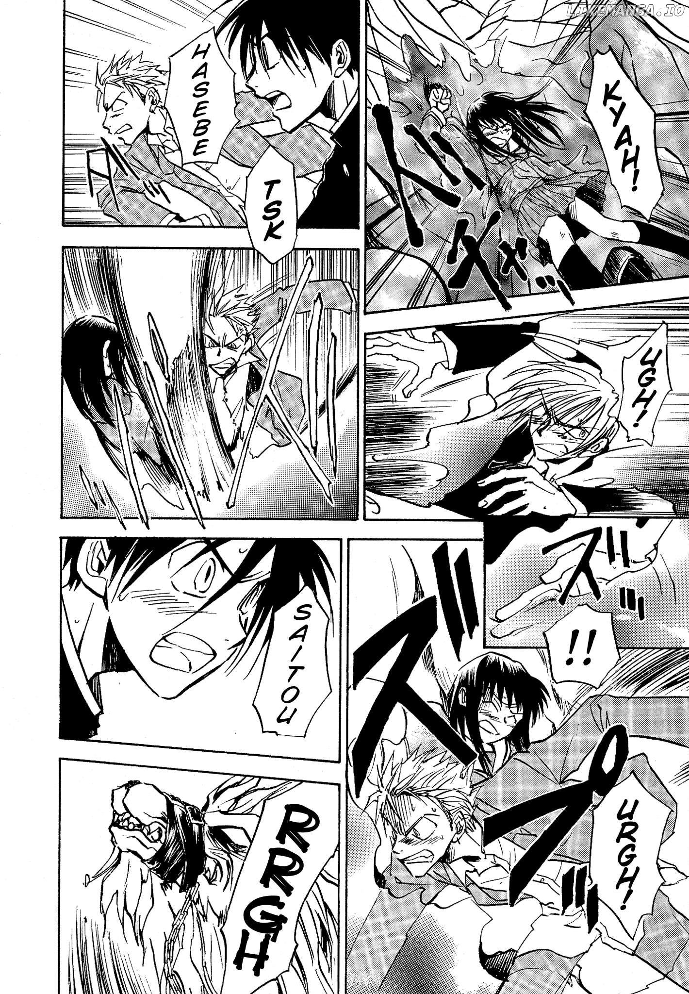 Shin Megami Tensei Apocrypha: Hato's Battle Chapter 15 - page 16