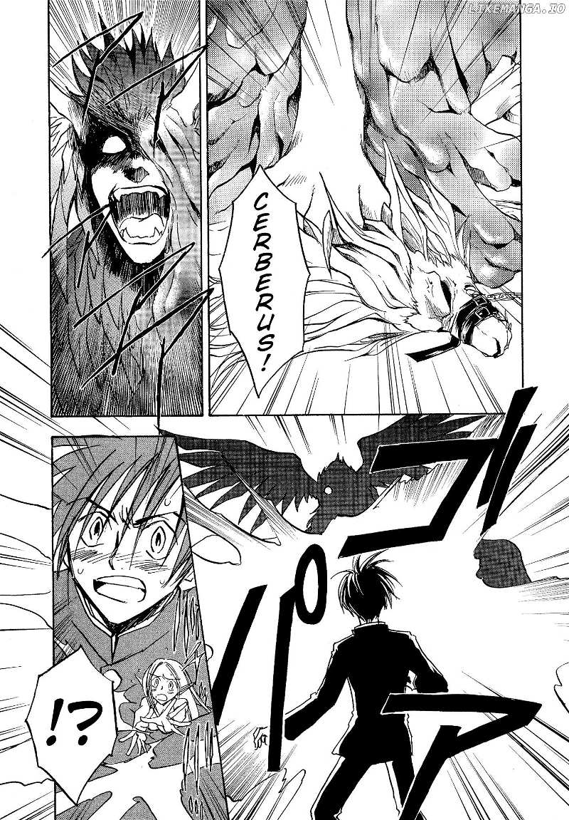 Shin Megami Tensei Apocrypha: Hato's Battle Chapter 15 - page 17