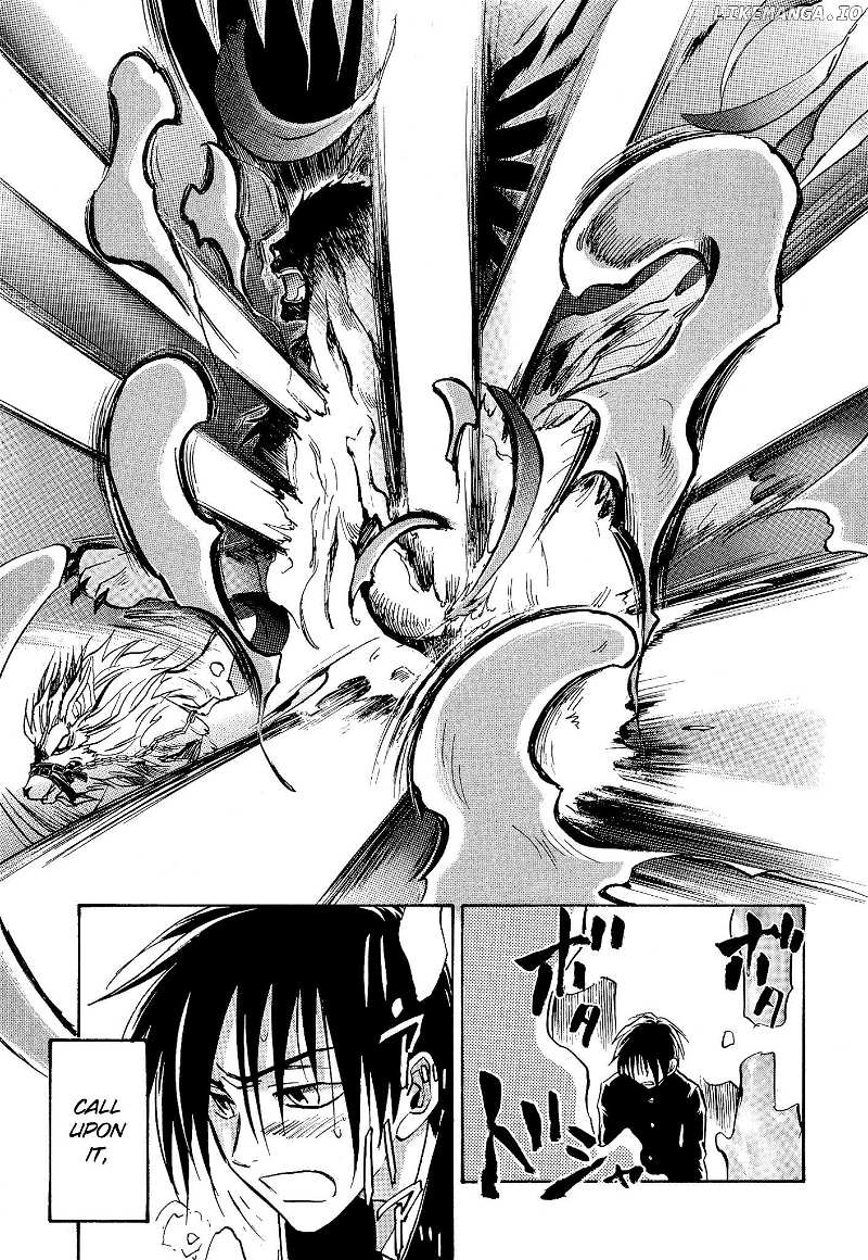 Shin Megami Tensei Apocrypha: Hato's Battle Chapter 15 - page 21