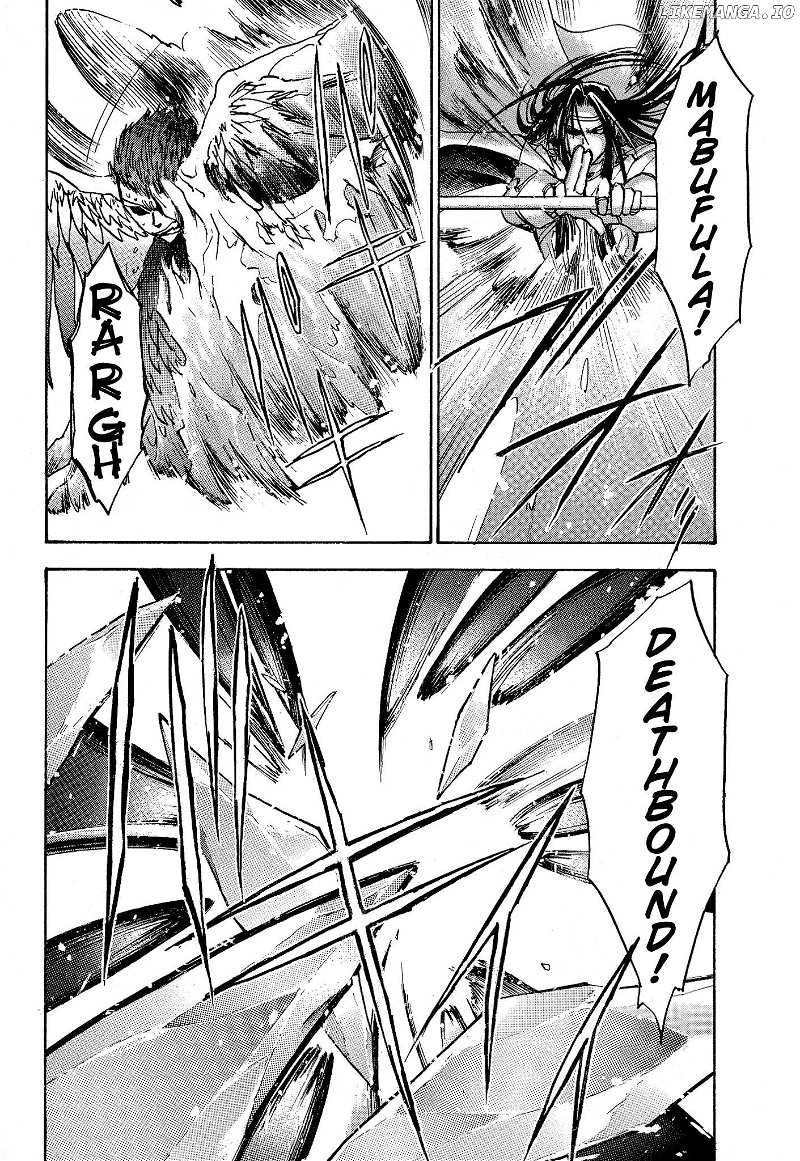 Shin Megami Tensei Apocrypha: Hato's Battle Chapter 15 - page 24
