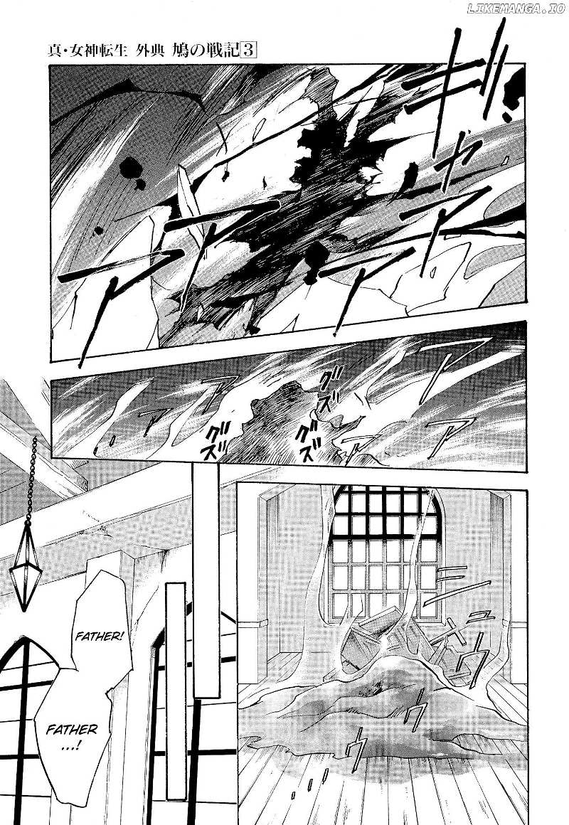 Shin Megami Tensei Apocrypha: Hato's Battle Chapter 15 - page 25